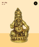 Mini Kuber Blessing Idol