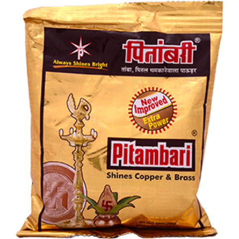 PITAMBARI POWDER (NE-178)