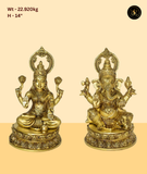 Auspicious Ganesh Lakshmi Saraswati Idol